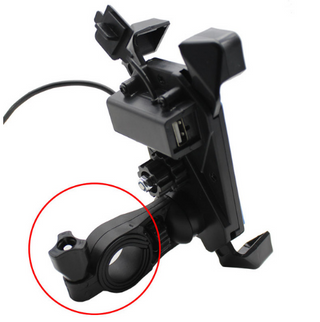 Motorcycle Mobile Phone Holder w/ Universal Charger