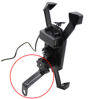 Motorcycle Mobile Phone Holder w/ Universal Charger