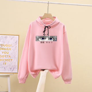 Youth Anime Sweater