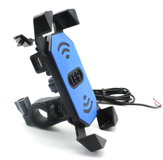 Motorcycle Mobile Phone Holder w/ Universal Charger